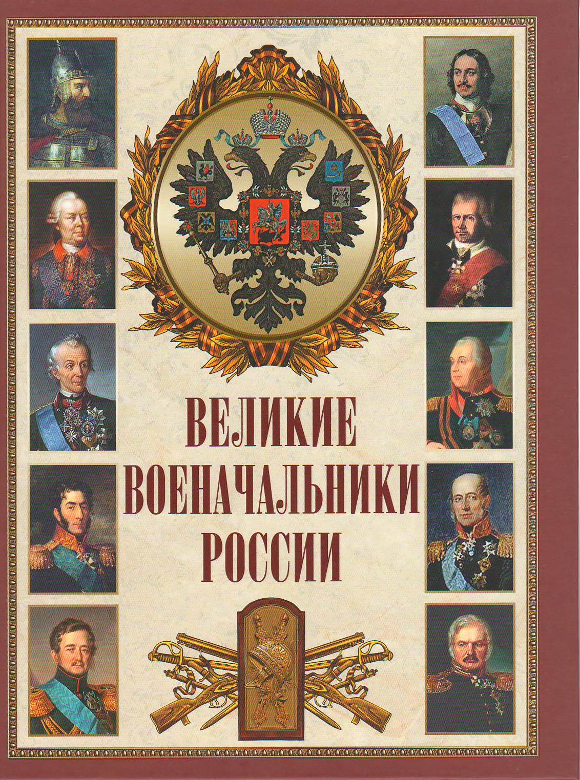 bookCover