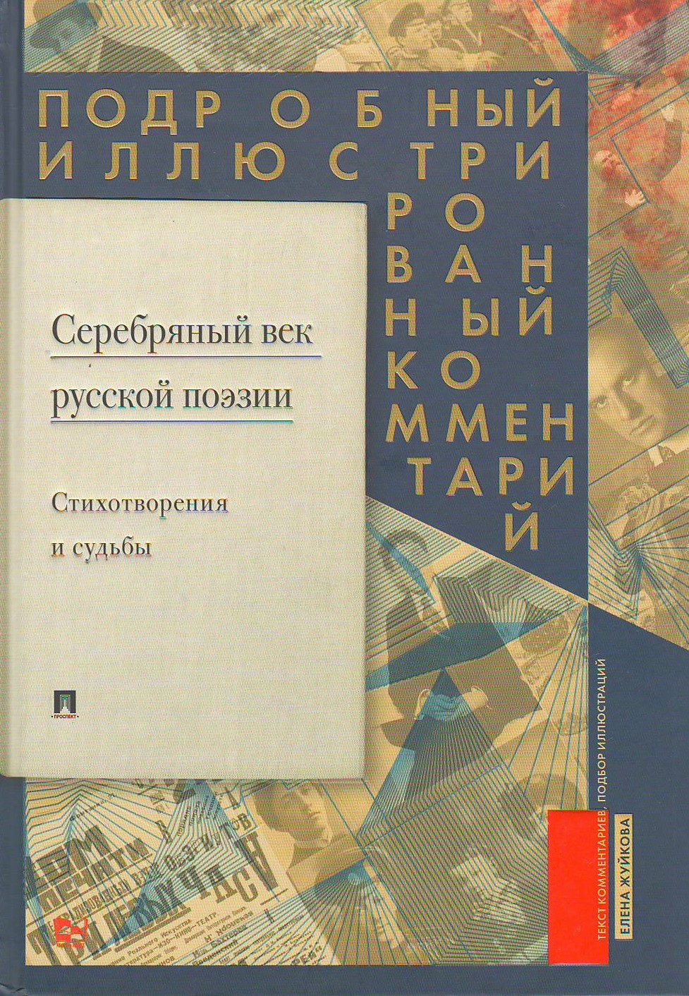 bookCover