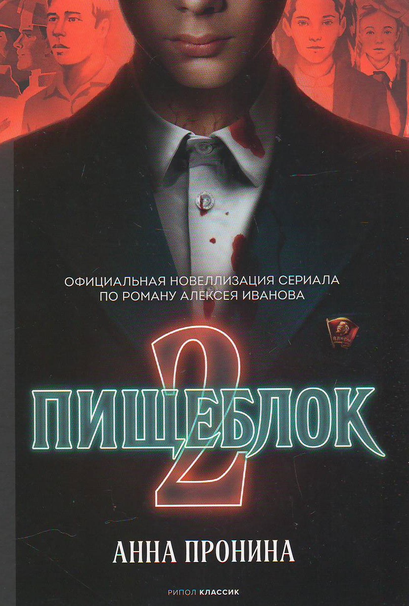 bookCover