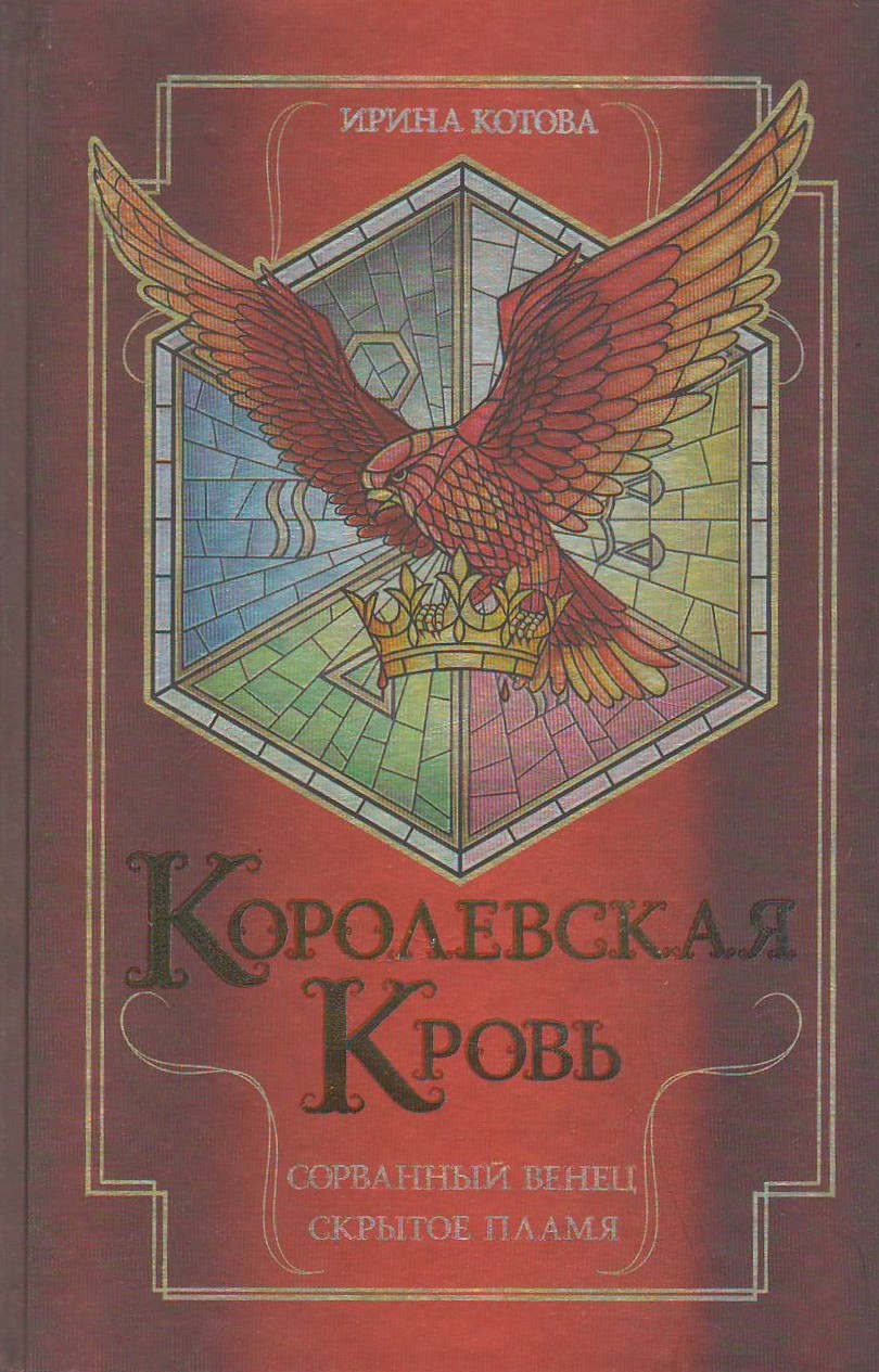 bookCover