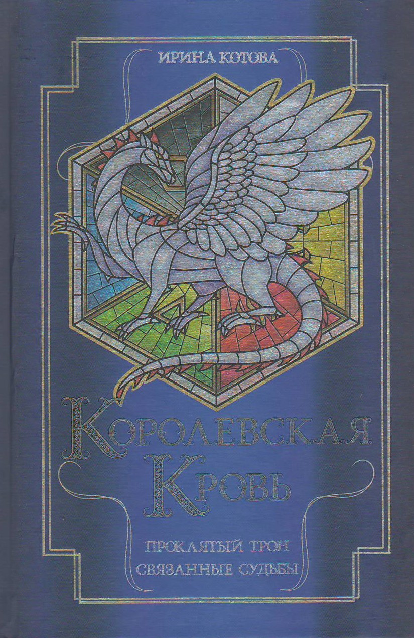 bookCover