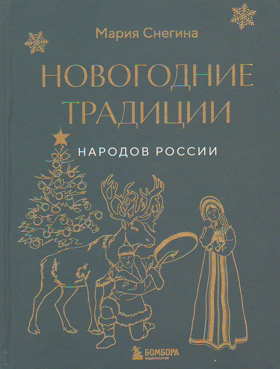 bookCover
