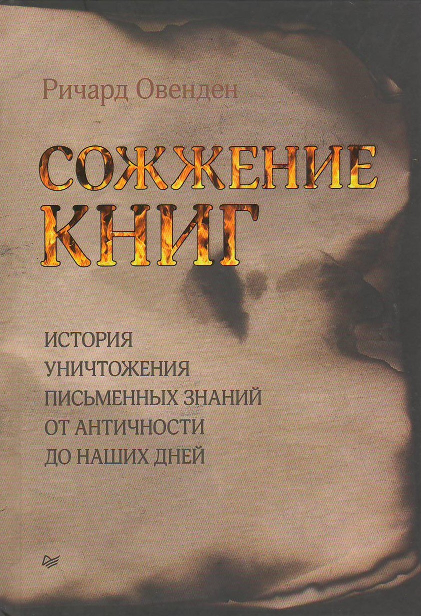 bookCover