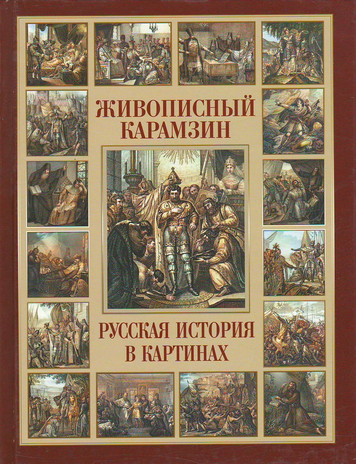 bookCover