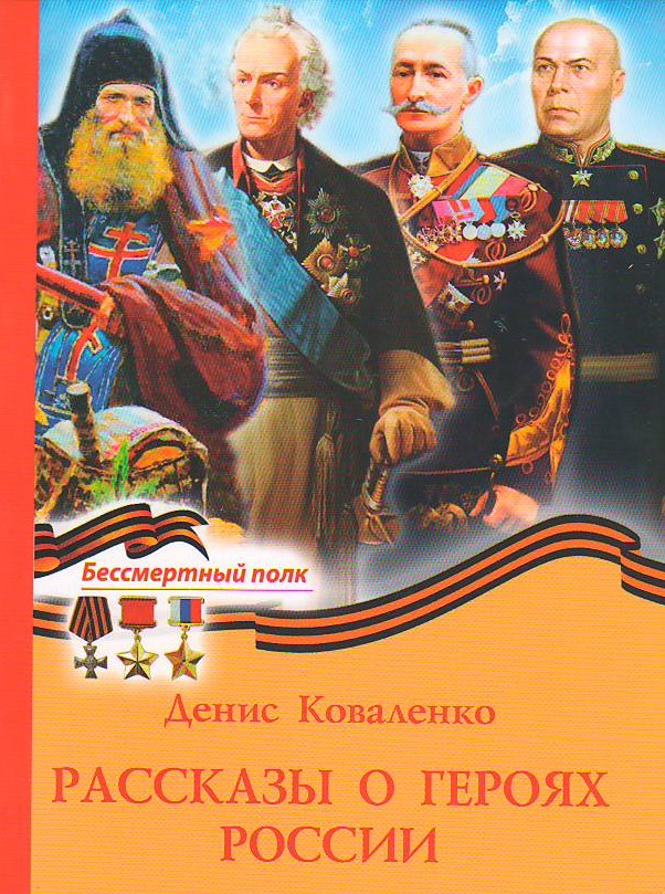 bookCover
