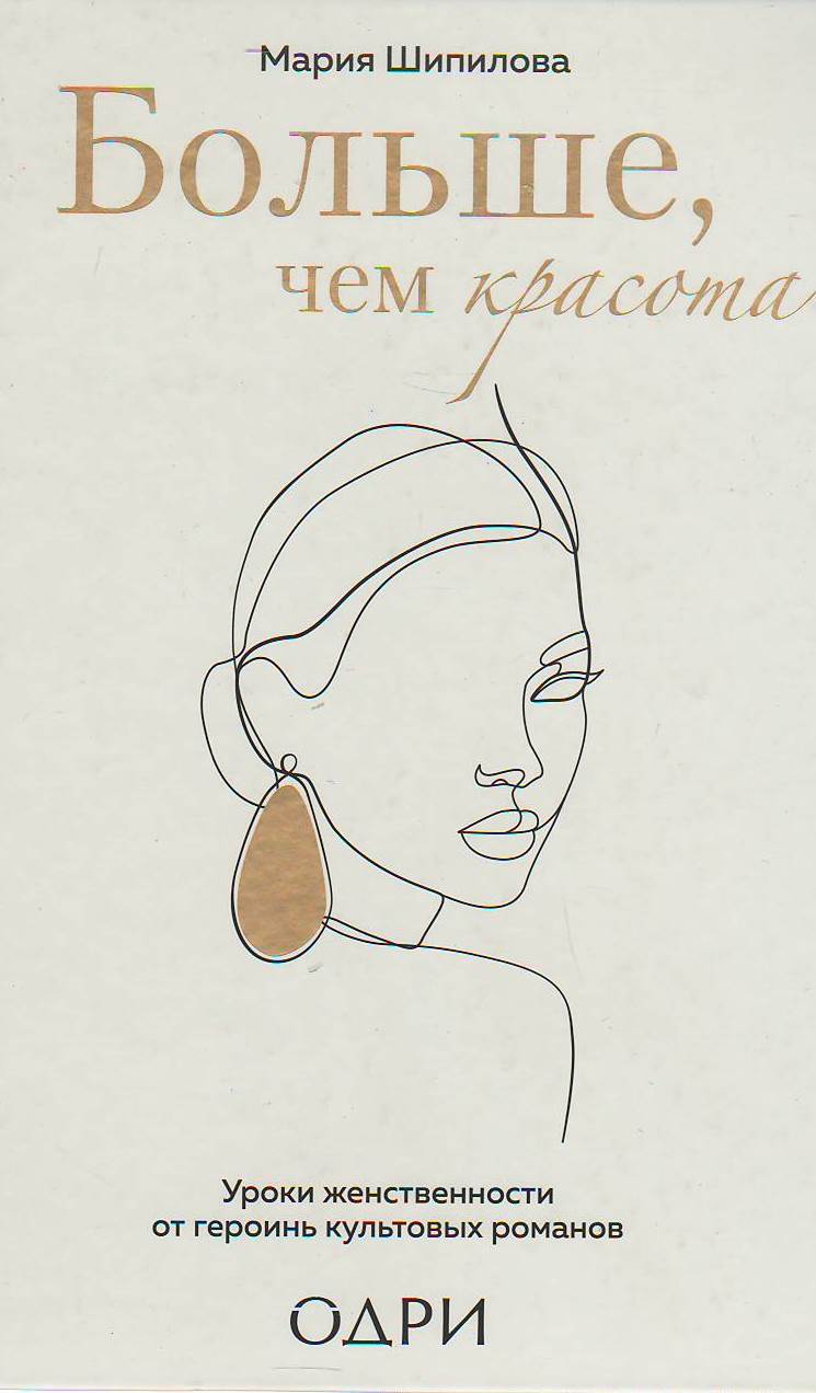 bookCover