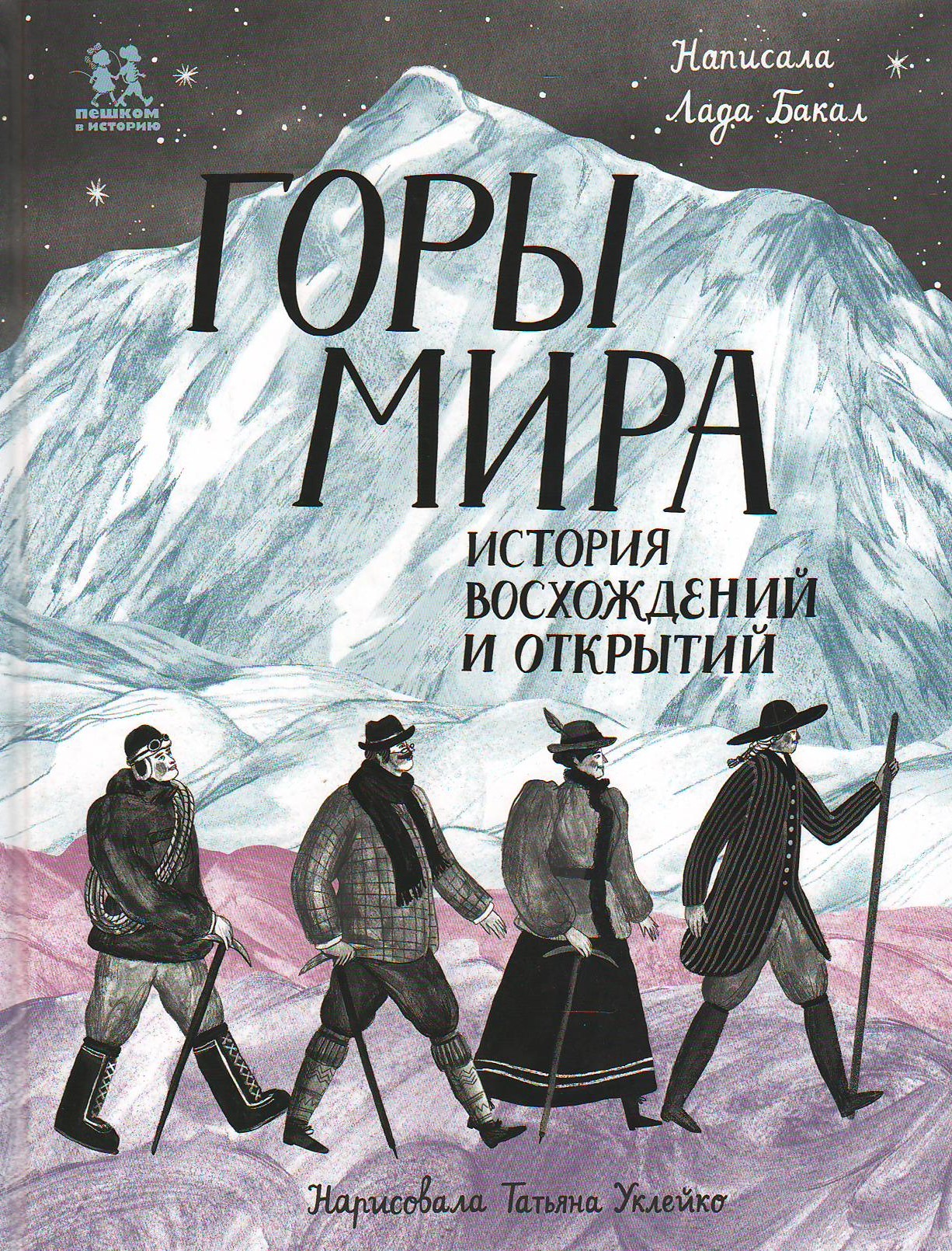 bookCover