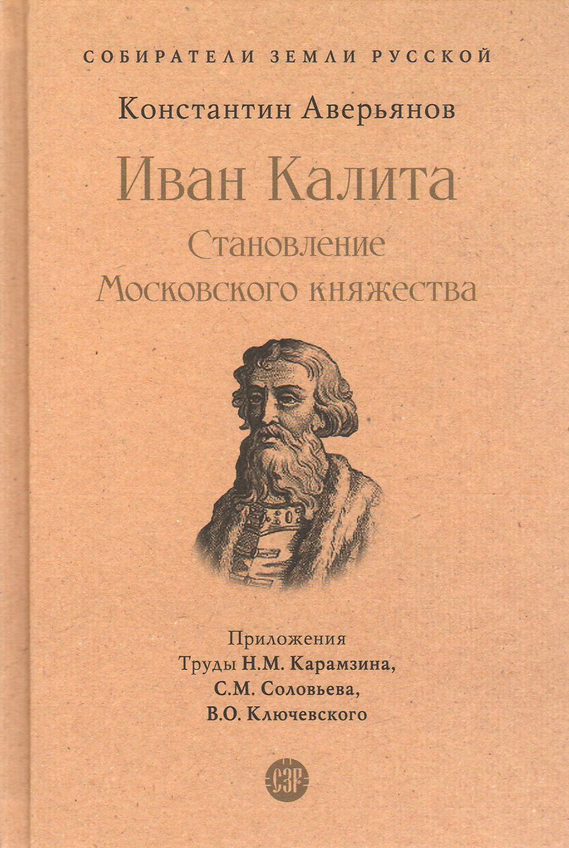 bookCover