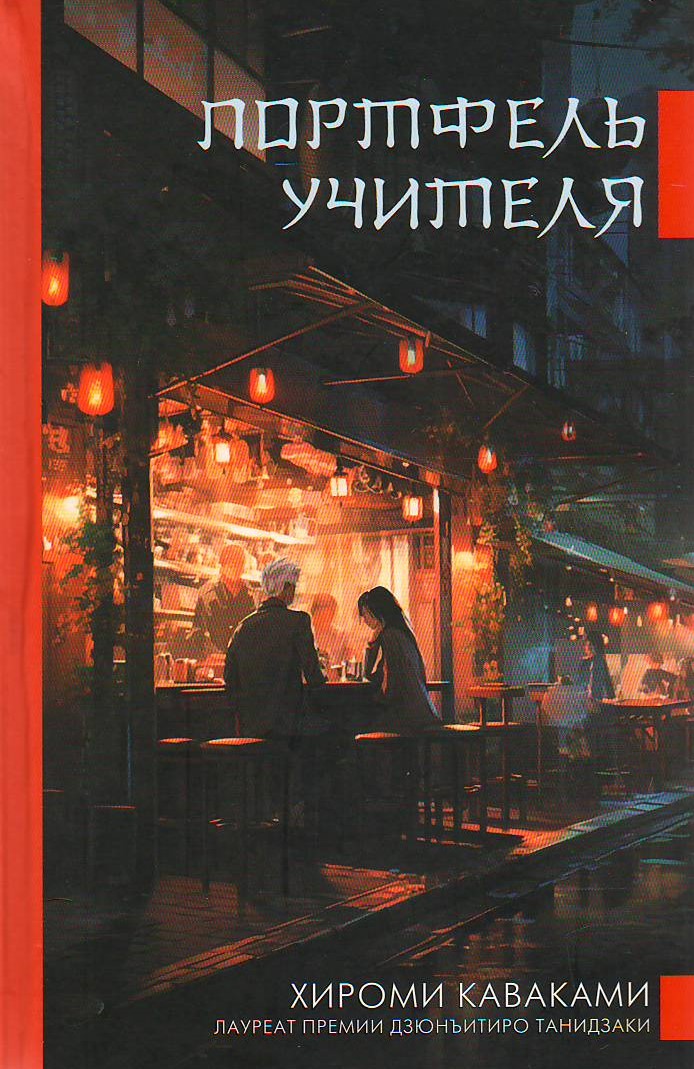 bookCover