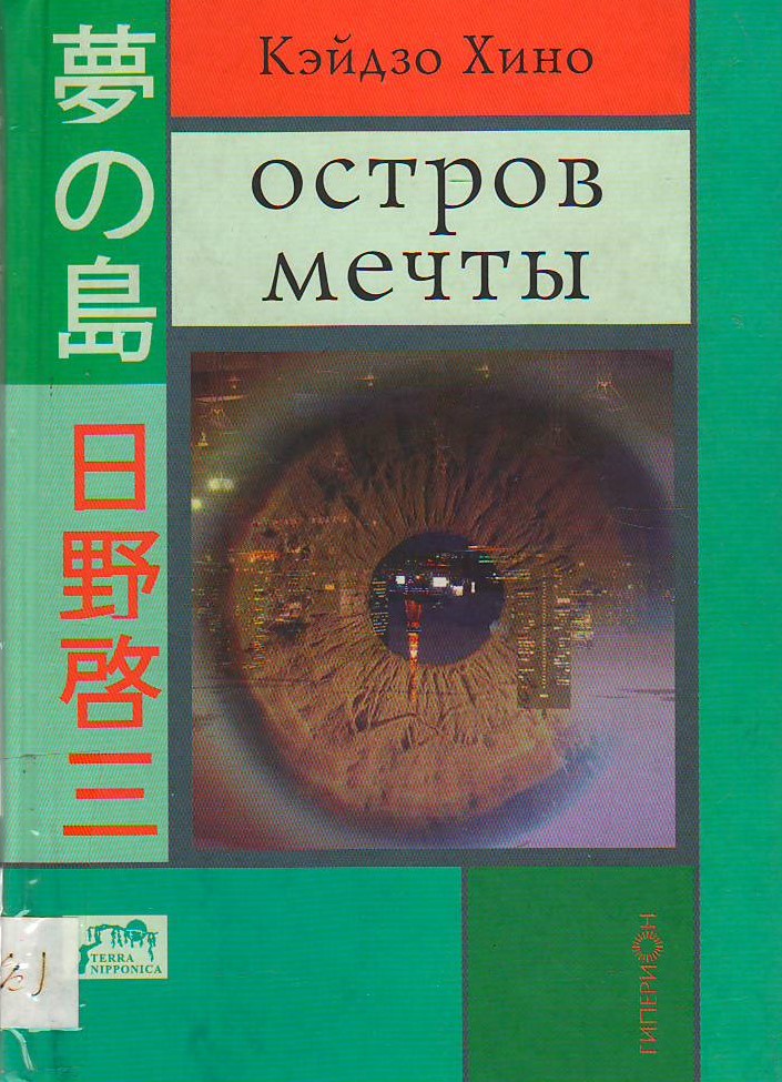 bookCover