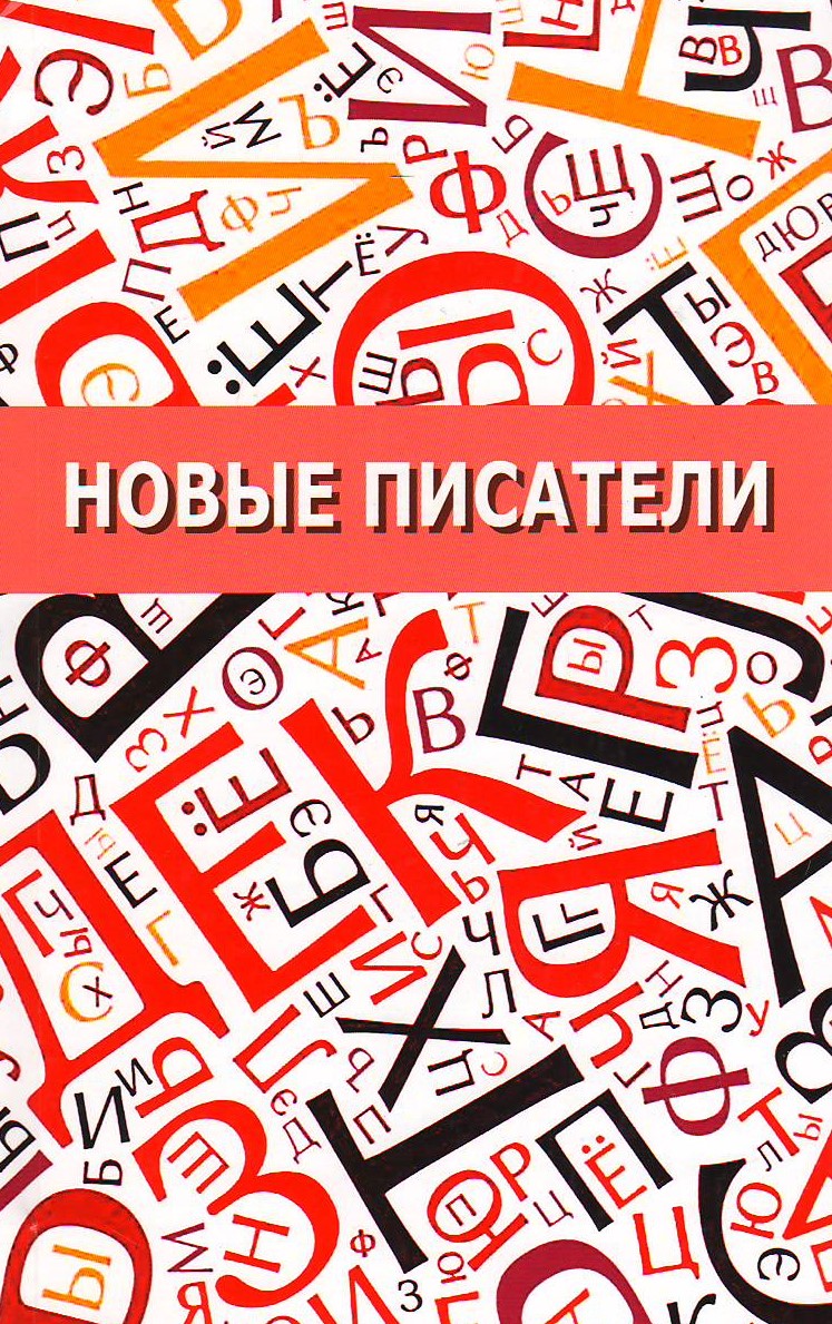 bookCover