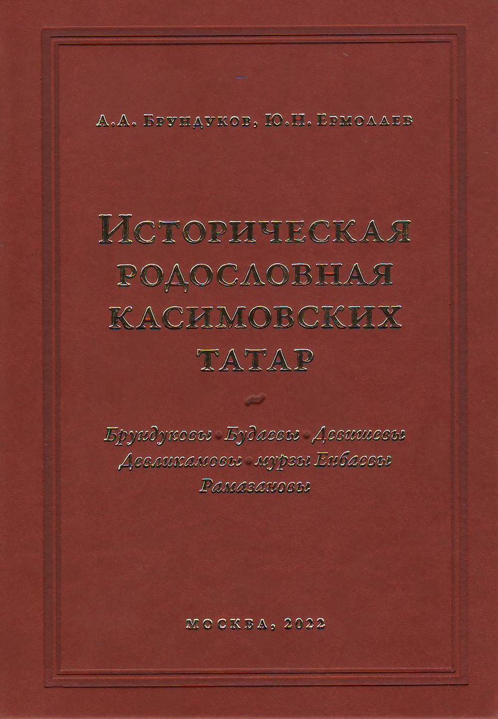 bookCover