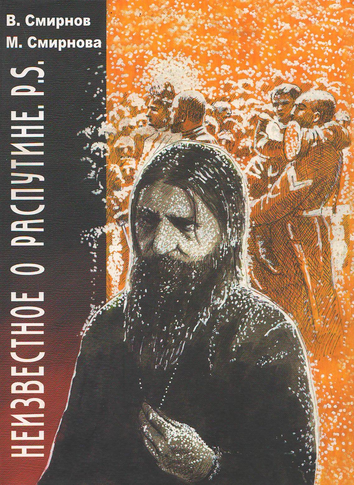 bookCover