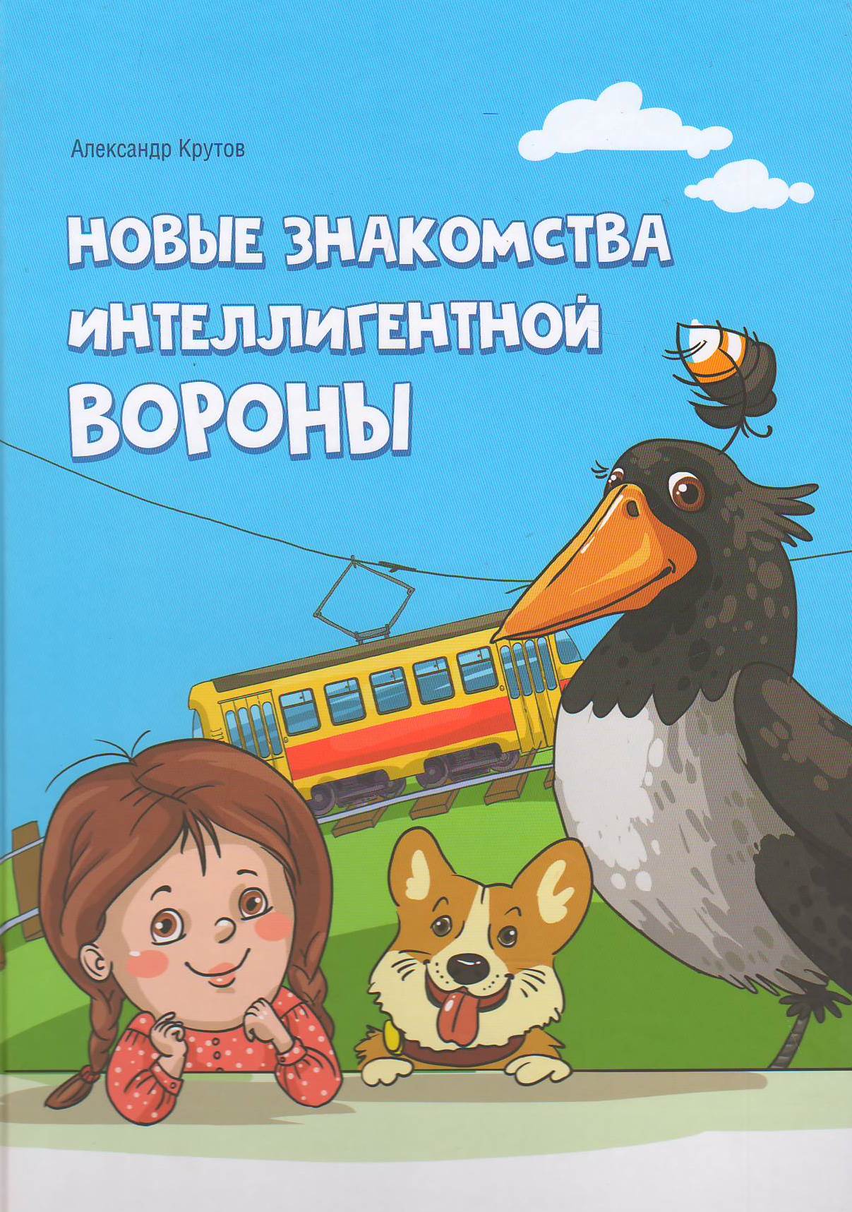 bookCover