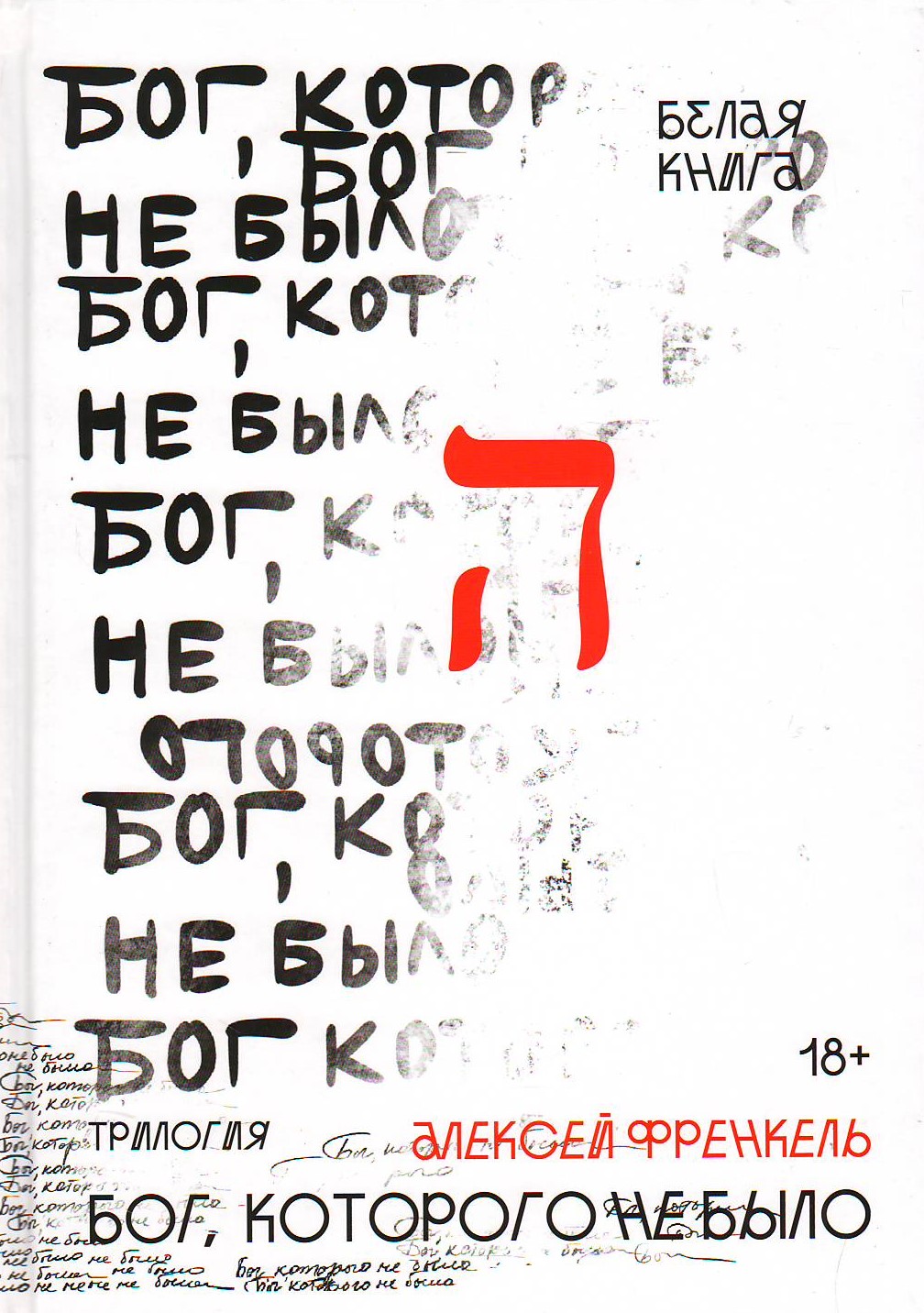 bookCover