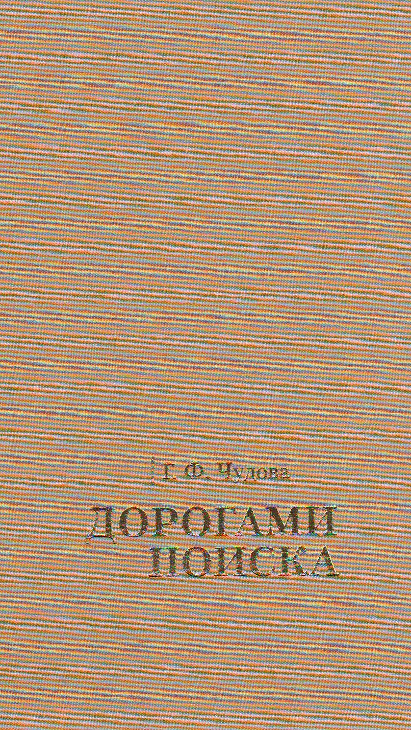 bookCover