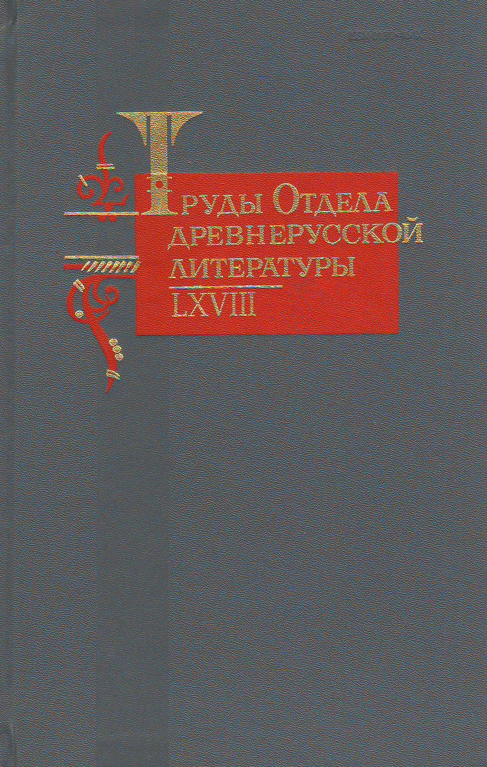 bookCover