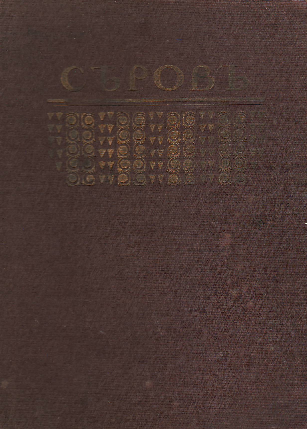 bookCover