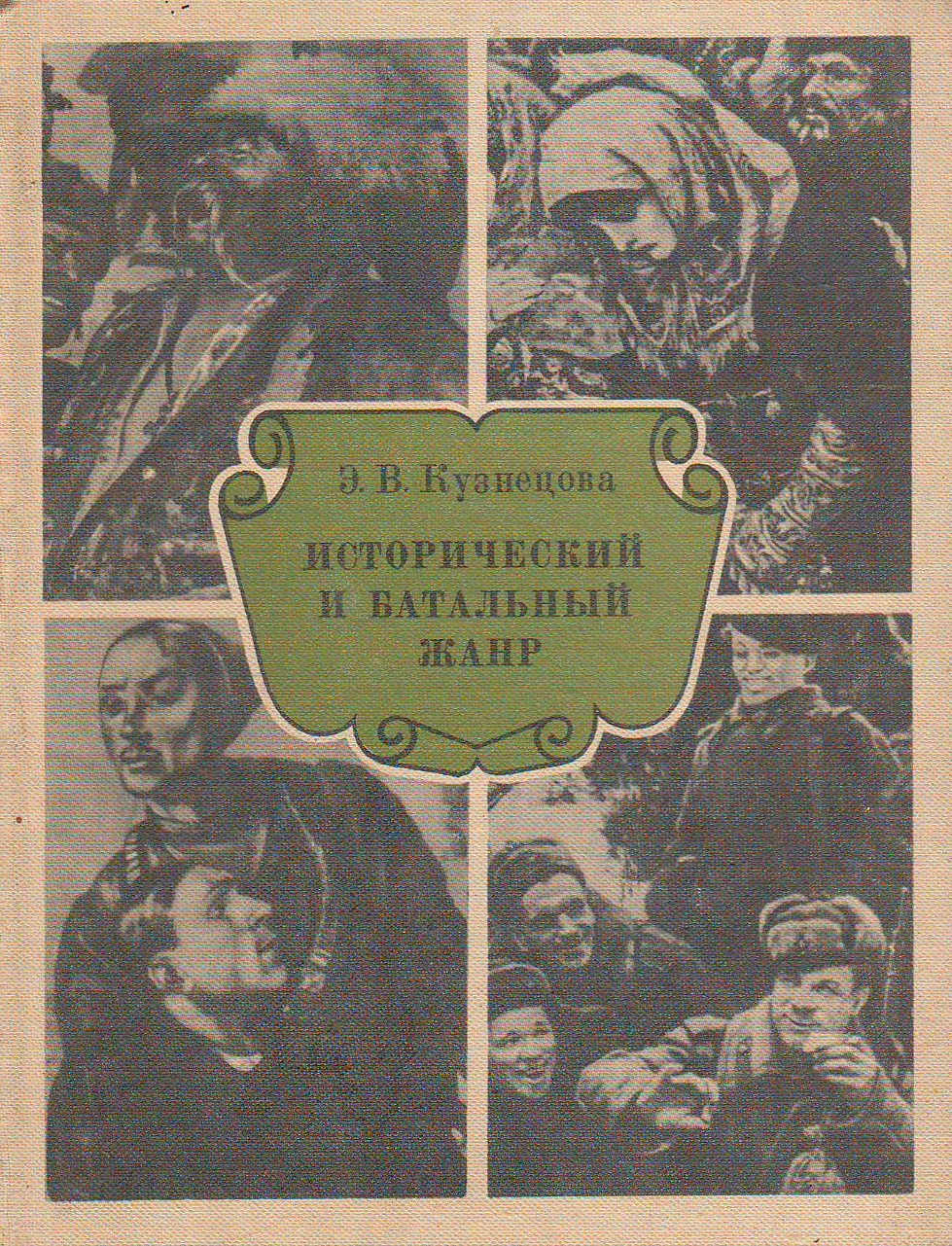 bookCover
