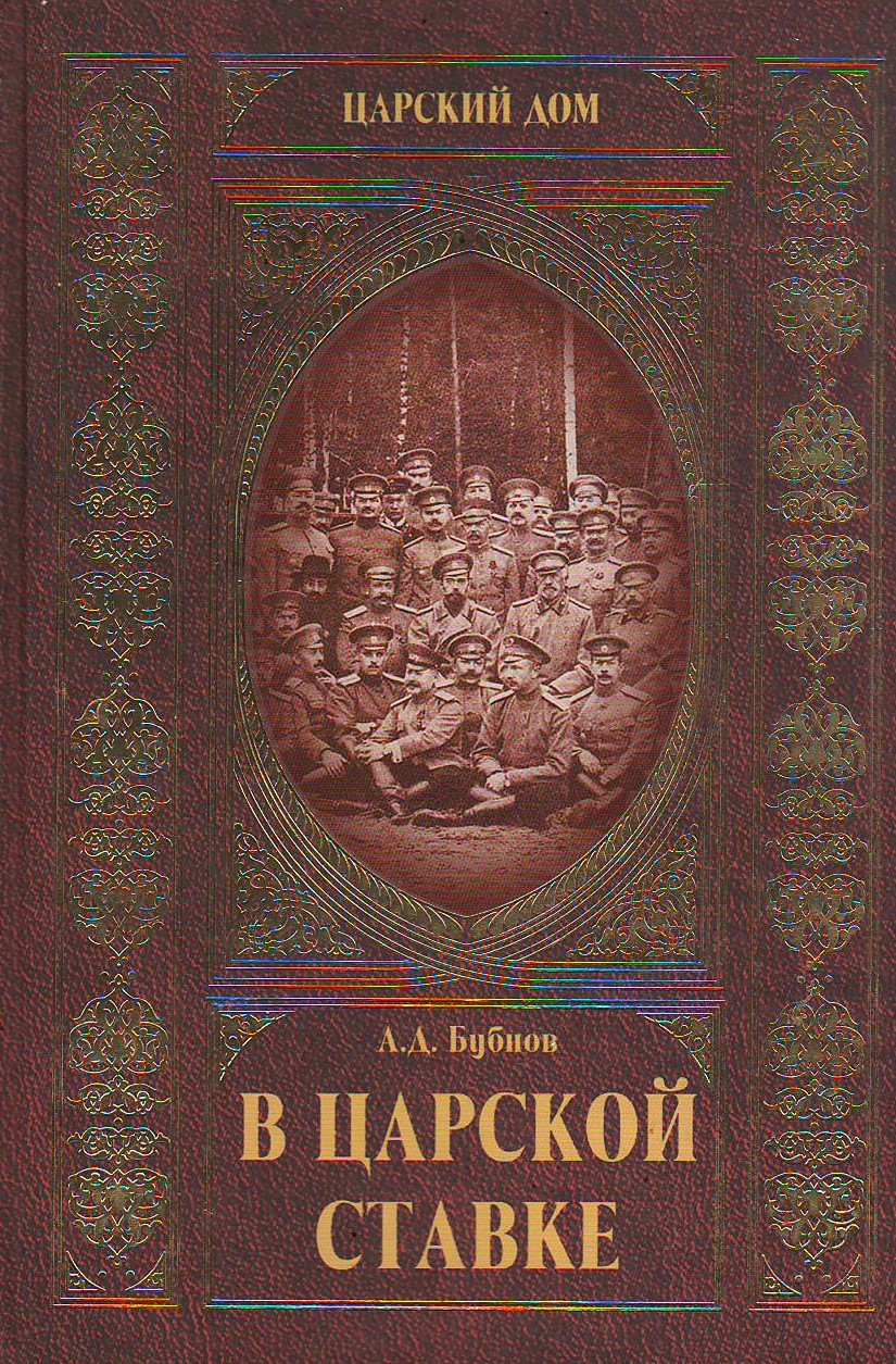bookCover