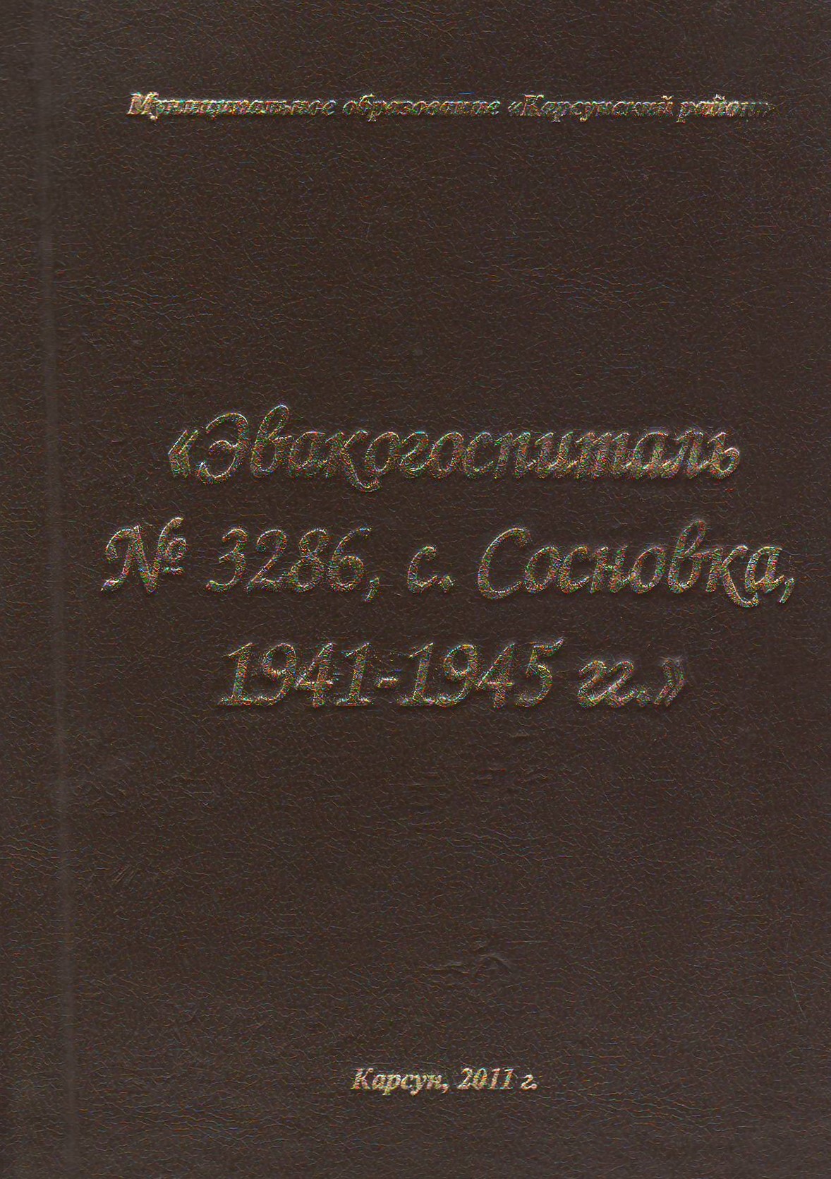 bookCover