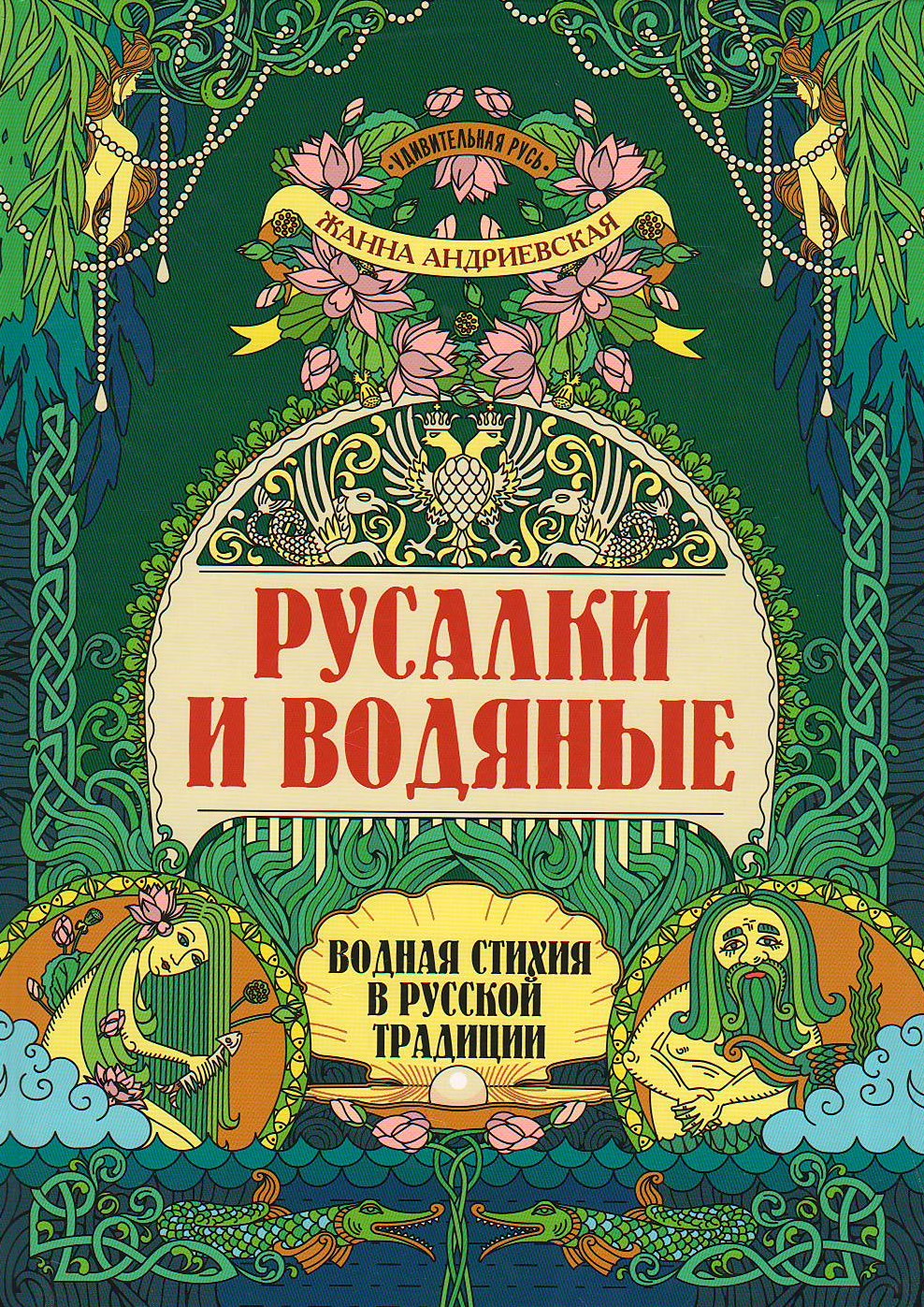bookCover