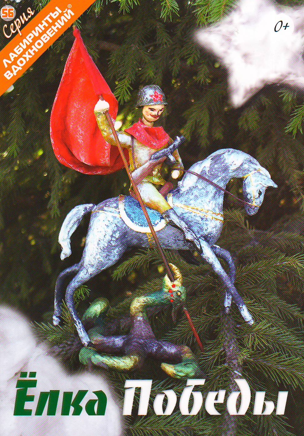 bookCover