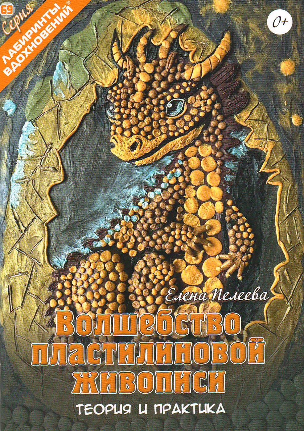 bookCover
