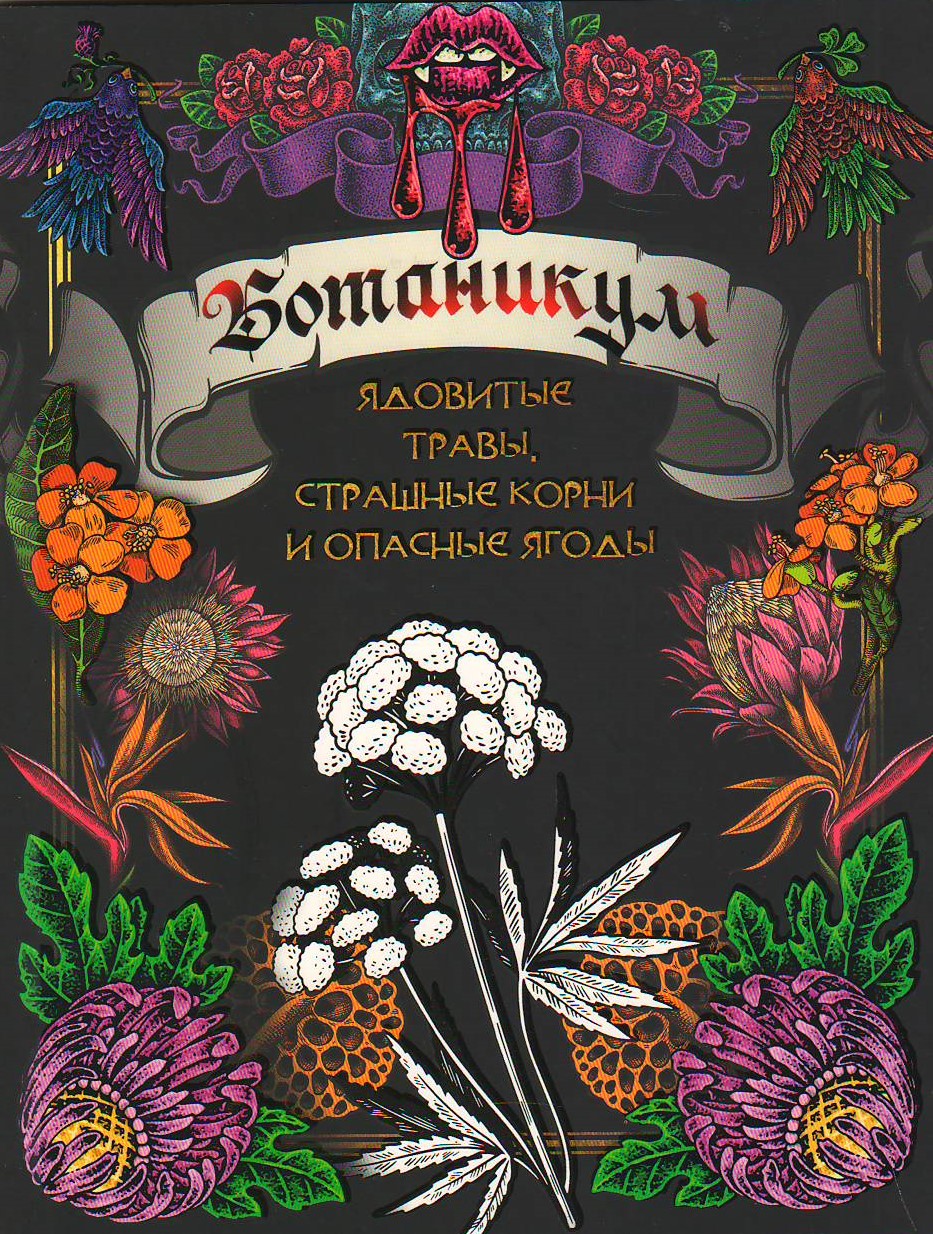 bookCover