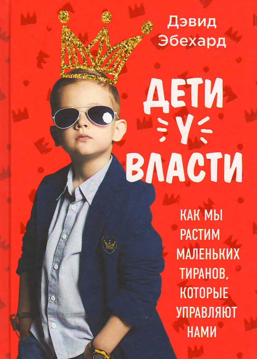 bookCover