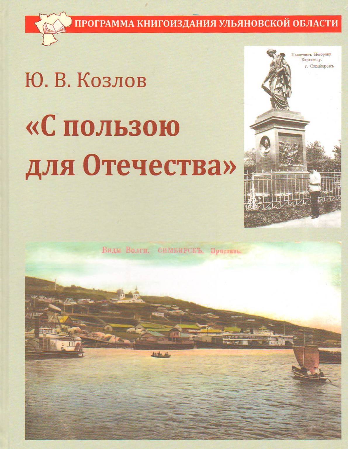 bookCover