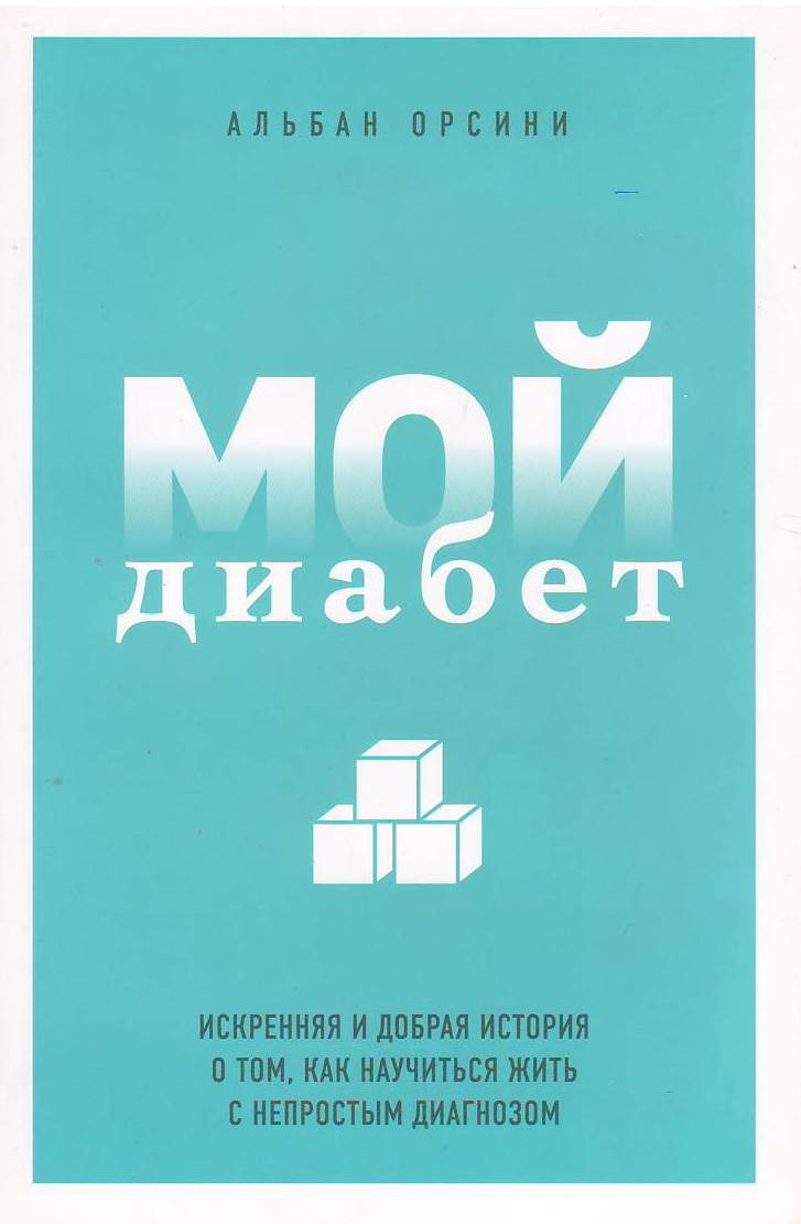 bookCover