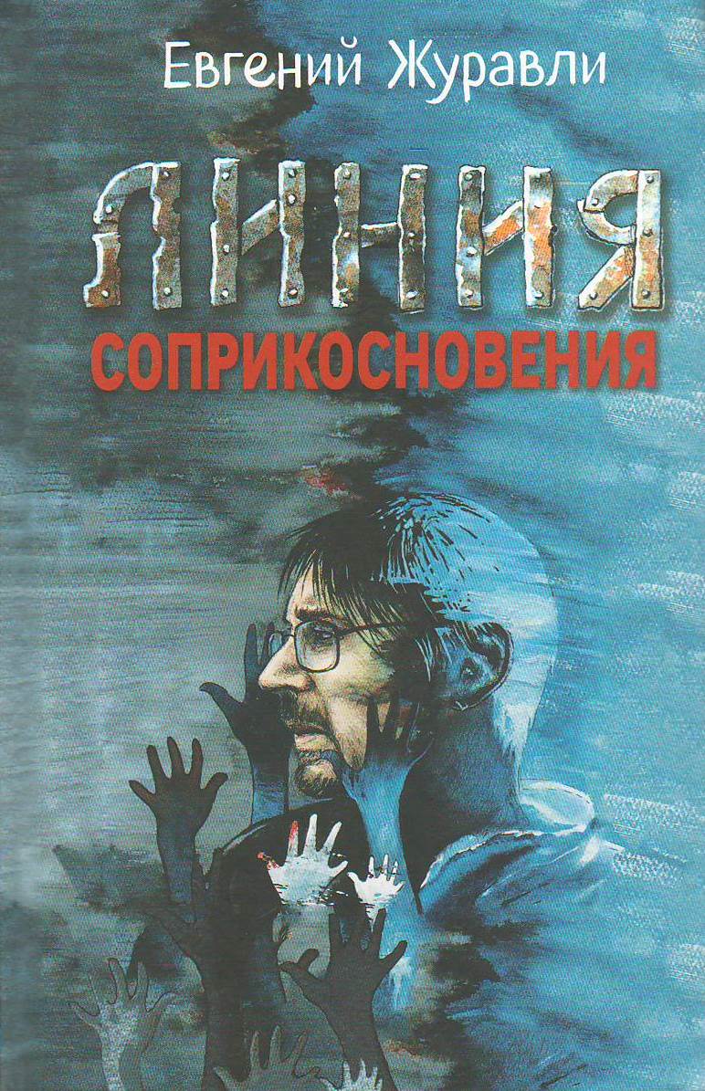 bookCover