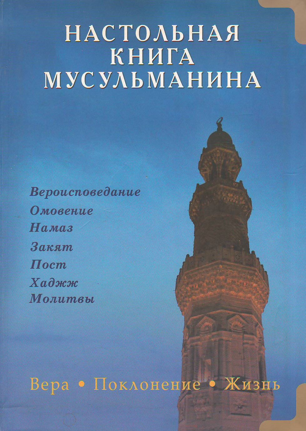 bookCover