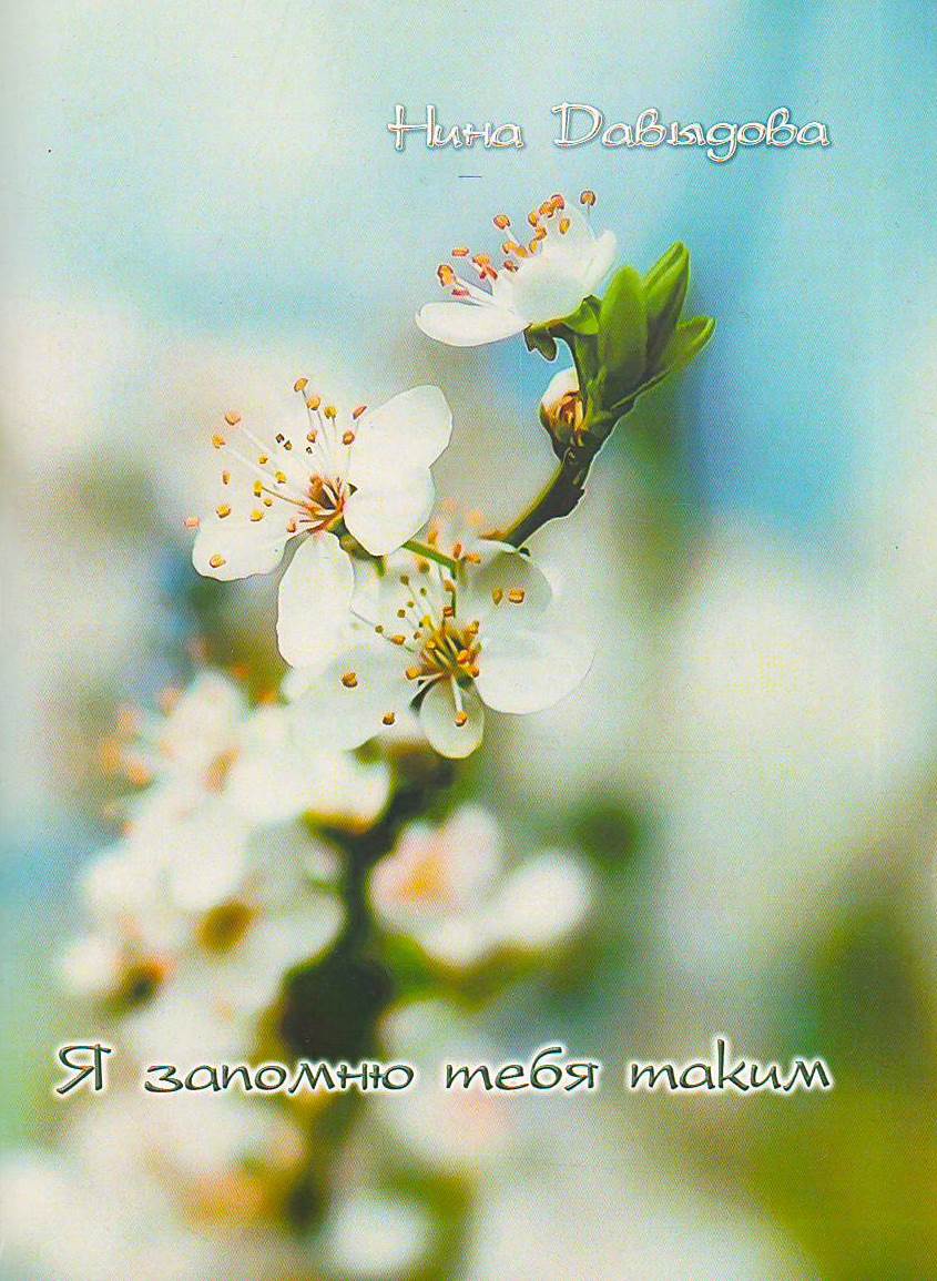 bookCover