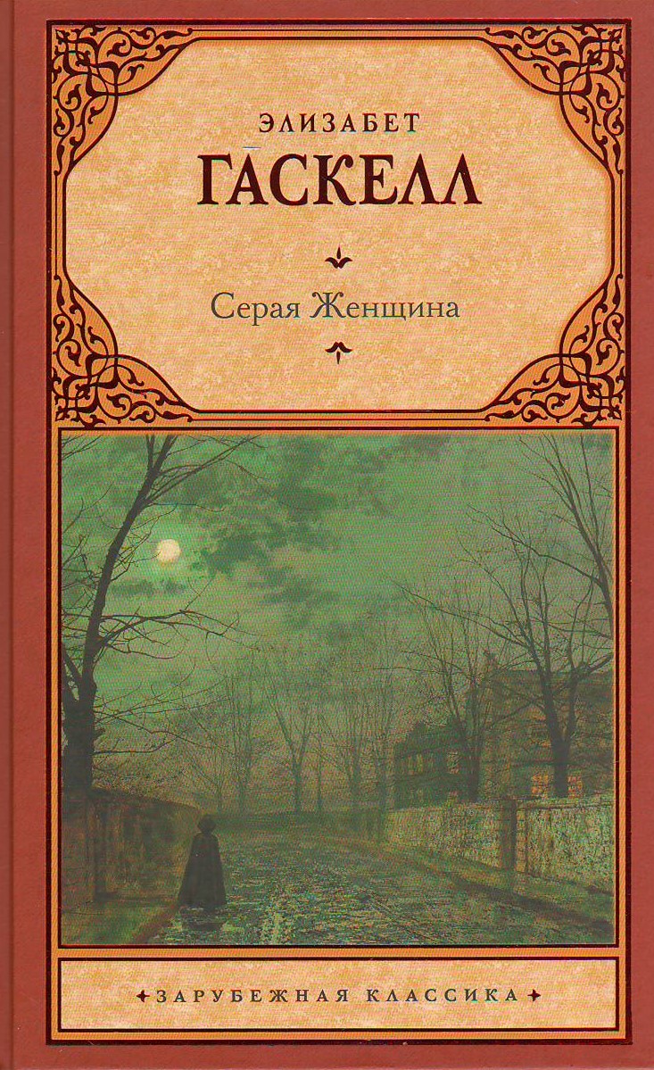 bookCover