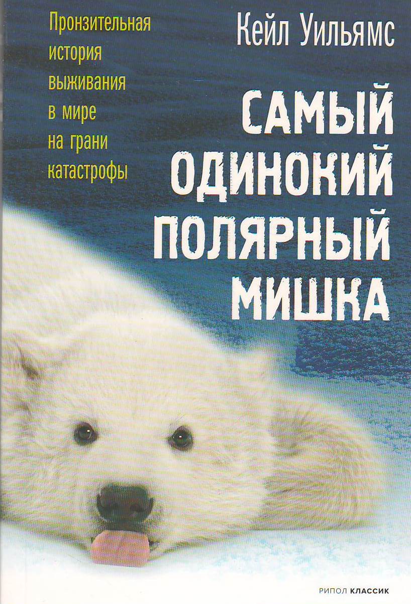 bookCover