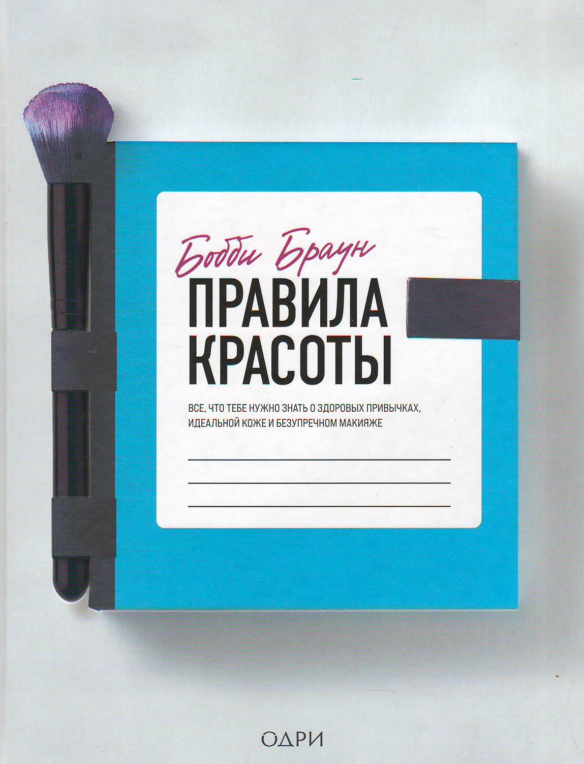 bookCover