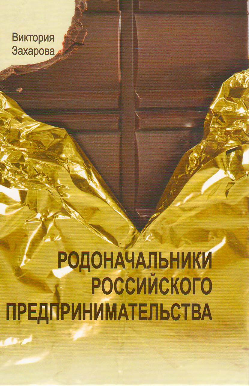 bookCover