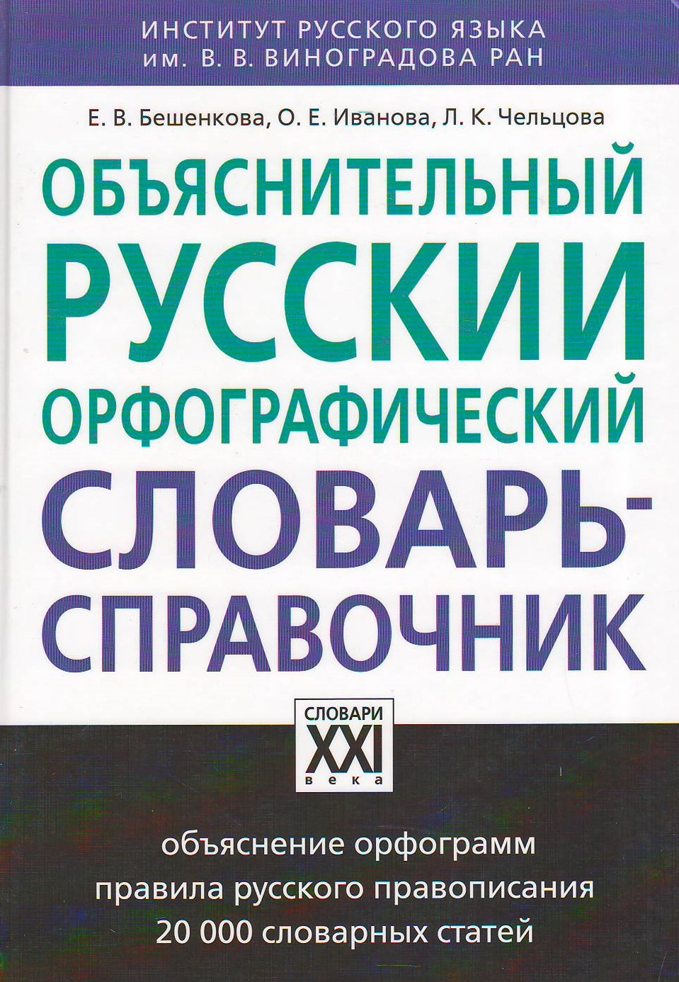 bookCover