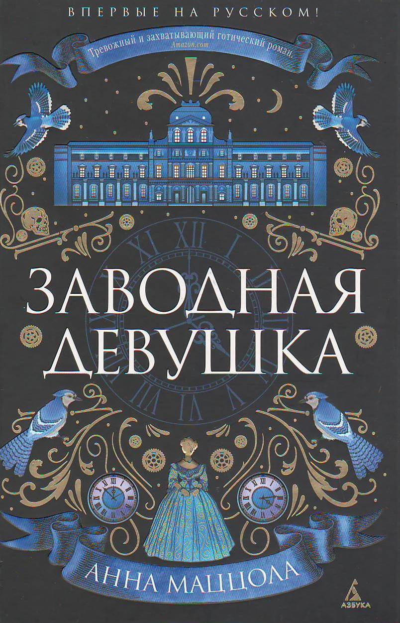 bookCover