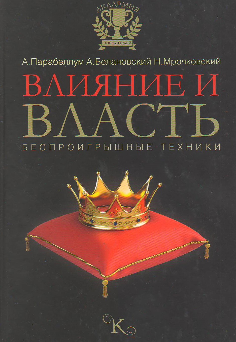 bookCover