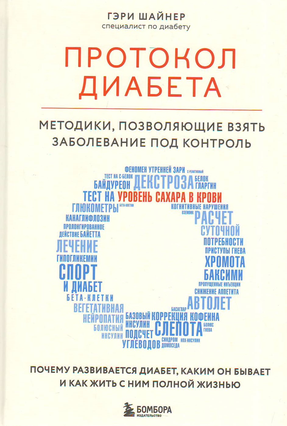 bookCover