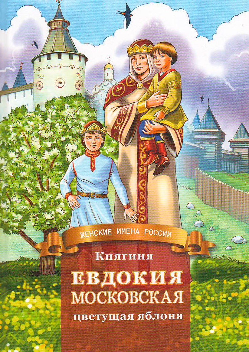 bookCover