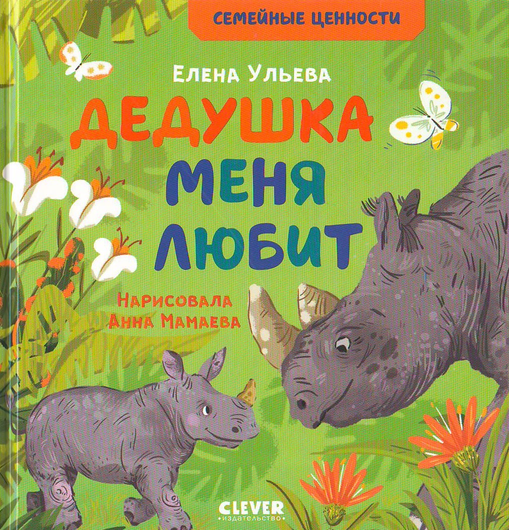 bookCover