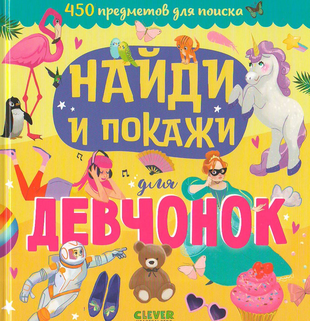bookCover