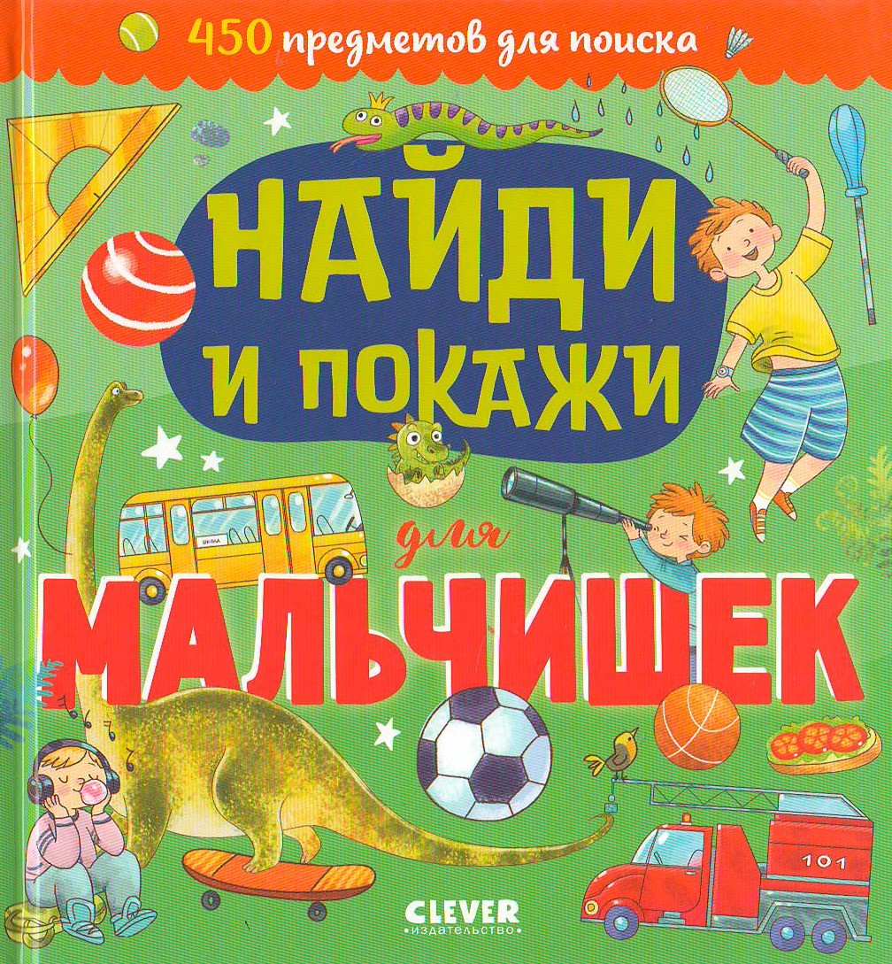 bookCover