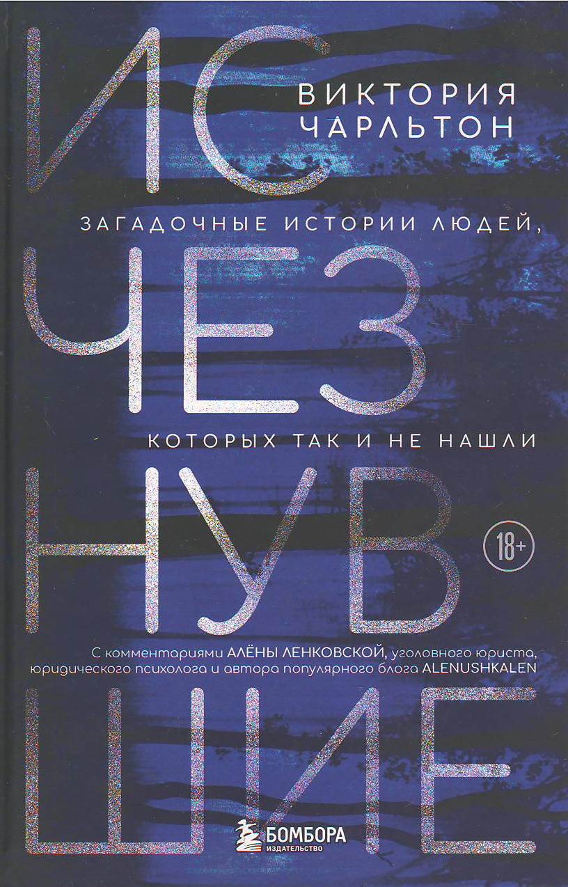 bookCover