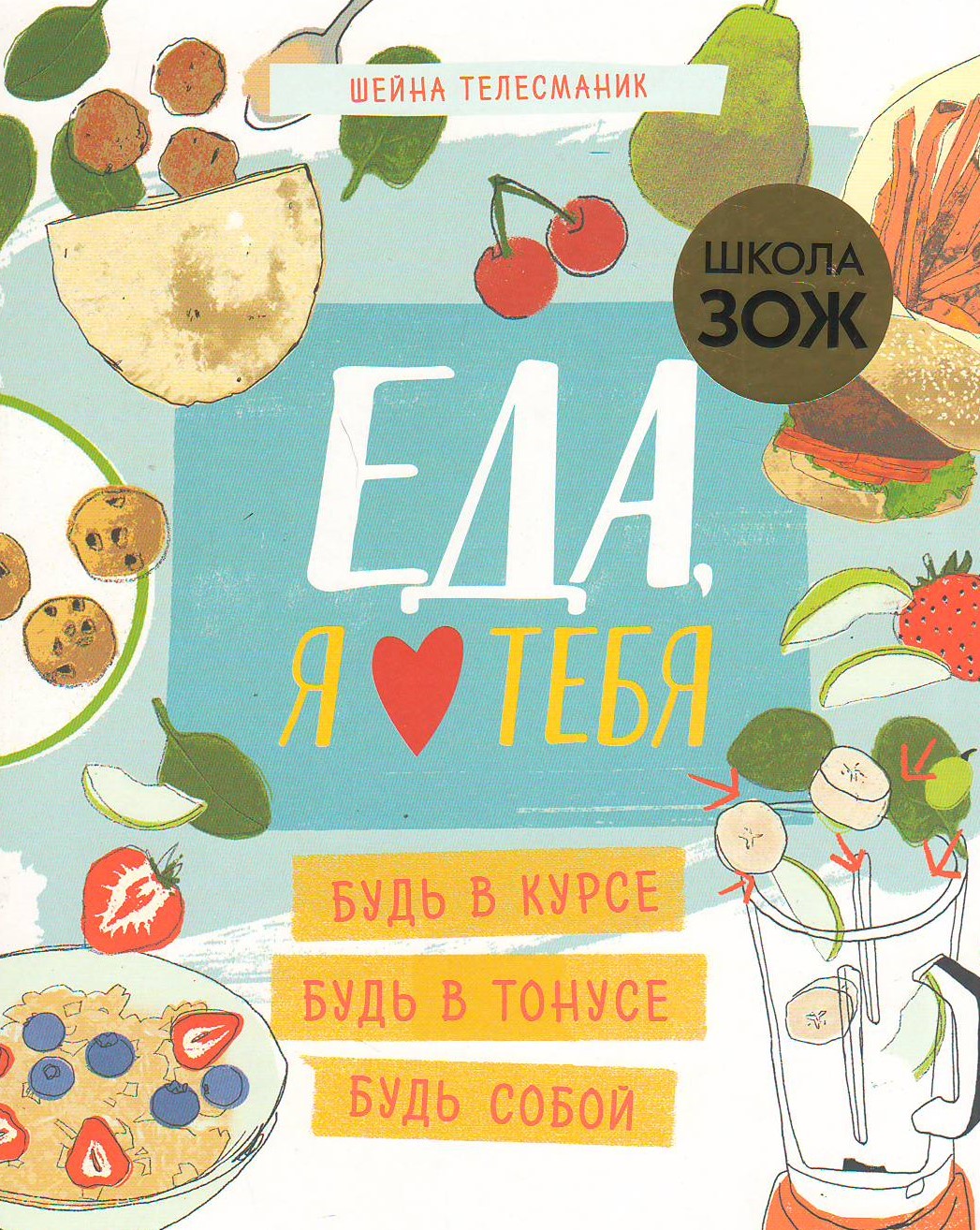 bookCover