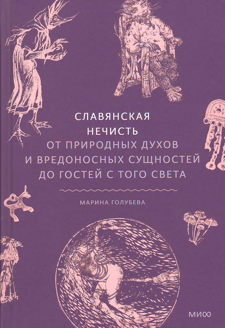 bookCover